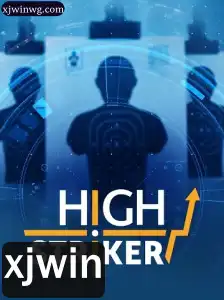 HighStriker: Explorando o Universo do Popular Jogo Arcade